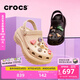 卡駱馳crocs檀健次推薦款光輪洞洞鞋百搭舒適女厚底老爹鞋207988 黑色-001(含智必星) 37 (230mm) 38