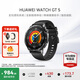 華為（HUAWEI）手表WATCH GT 5【咨詢享優(yōu)惠】運(yùn)動智能兩周續(xù)航藍(lán)牙通話體溫心率血氧健康監(jiān)測送男女朋友禮物pro4 46mm幻夜黑【皮表帶+貼膜】