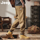 吉普（JEEP）美國正品高端純棉美式束腳工裝褲男士春秋寬松抽繩休閑哈倫褲秋冬 卡其色 常規 【官方正品】 XL 【適合145斤左右】