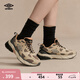 茵寶（Umbro）官方紀元鞋R909休閑鞋復(fù)古運動鞋女鞋春季新款男鞋 枯木灰/奶茶色 35.5碼-45碼 41