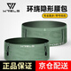 WRELS戶外專業(yè)跑步腰包男款越野跑多功能運(yùn)動(dòng)水壺腰帶手機(jī)女馬拉松裝備 專業(yè)款-綠色（號(hào)碼扣+登山杖扣） M【建議體重100-140斤】