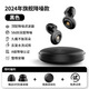 小米有品新款耳塞睡覺(jué)睡眠學(xué)習(xí)專用隔音降噪靜音防吵防噪聲超級(jí)透氣不脹耳 黑【5.0MAX版】超強(qiáng)隔音久戴不痛