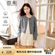 香影圓領(lǐng)短款牛仔外套女純棉2025春季新款小個(gè)子氣質(zhì)復(fù)古夾克上衣 牛仔藍(lán) S