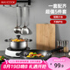 美廚（maxcook）鍋具套裝 精鐵炒鍋湯鍋砧板鍋鏟炒鏟湯勺 廚具組合5件套 MCTZ4452