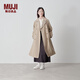無(wú)印良品（MUJI）女式 不易沾水 雙排扣大衣 風(fēng)衣外套女中長(zhǎng)款秋季 米色 S 155/80A