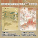 楊斌系列自選 全套2冊 人海之間：海洋亞洲中的中國與世界+季風(fēng)之北，彩云之南：多民族融合的地方因素 楊斌 著 美國歷史學(xué)會古登堡獎獲得者 【2冊】人海之間+季風(fēng)之北