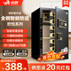 虎牌保險(xiǎn)柜家用小型指紋密碼WIFI辦公財(cái)務(wù)專用保險(xiǎn)柜全鋼防盜可入墻保險(xiǎn)箱 【超值推薦】歡悅系列 60cm黑色 密碼款（鑰匙+密碼）