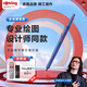 紅環(huán)（rotring）【熱門(mén)商品】 600自動(dòng)鉛筆金屬筆身專(zhuān)業(yè)繪圖制圖建筑師設計師書(shū)寫(xiě)工具漫畫(huà)鉛筆 600藍色HB,0.5mm