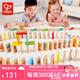 Hape多米諾骨牌玩具識(shí)字認(rèn)知拼裝積木 男女小孩兒童禮物早教 100粒 學(xué)習(xí)多米諾 3-8Y