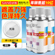 三和噴漆自噴漆手噴漆金屬防銹漆汽車輪轂改色劃痕修復(fù)地面標(biāo)識自噴漆 光油/清漆（350ML）1瓶
