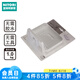 NITORI宜得利家居 家用掛墻式香皂放置架無痕強(qiáng)力肥皂架130 VSD130 CW80 白色