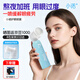 小諾葉黃素護(hù)眼噴霧眼部護(hù)理液清洗眼部舒緩疲勞干眼定量噴霧75ml