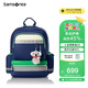 新秀麗（Samsonite）考拉學(xué)生書包25年上新兒童護(hù)脊減負(fù)雙肩包男孩背包1-5年級(jí)TU6