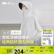 蕉下（beneunder）啞光黑膠抗熱涼感寬松原紗防曬衣女AL41724霜奶白XF