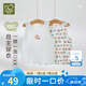 拉比兒童背心男女寶寶背心夏薄純棉打底內(nèi)衣護(hù)肚馬甲2件裝 統(tǒng)一色140