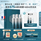美帕B5補(bǔ)水噴霧450ml禮盒 法國原裝進(jìn)口保濕舒緩敏感爽膚水
