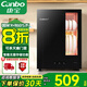 康寶（Canbo）消毒柜家用 小型立式  迷你臺式壁掛消毒碗柜 廚衛餐具消毒殺菌 商用茶杯柜 高溫消毒碗柜 二星級 60L 丨XDR60-B1