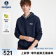 Navigare意大利小帆船保暖抗菌連帽衛(wèi)衣男士2025秋季新款棉質(zhì)親膚舒適上衣 海軍藍(lán) XL
