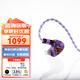 QOA Adonis  Adonis2.0圈鐵三單元入耳式HIFI耳機(jī)高解析大聲場二次元ACG耳塞 Adonis 2.0標(biāo)配 3.5單端版