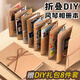 舒星風(fēng)琴本相冊成長(cháng)紀念冊六年級畢業(yè)手工diy折疊立體書(shū)拍立得照片相冊情侶生日男女朋友情人節禮物