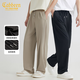 卡賓（CABBEEN）【親膚超柔】輕薄透氣休閑褲男2025夏季多褶設(shè)計(jì)寬松直筒長(zhǎng)褲 煤黑色01 M /170/48