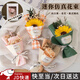 東之天地 七夕仿真小花束迷你玫瑰花向日葵康乃馨送女友同學(xué)節(jié)日生日禮物 向日葵仿真小花束【隨機(jī)1束】