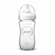 新安怡（AVENT）嬰兒寶寶寬口徑自然原生玻璃奶瓶8安士240ml SCF673 SCF674 進口 SCF673/13 240ml