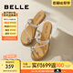 百麗（Belle）時尚夾腳人字拖女商場同款水鉆休閑拖鞋3CQ30BT4 銀色 36 (230mm)