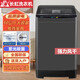 長虹全自動洗衣機100公斤大型容量商用工業(yè)賓館酒店30/50KG家用大物件窗簾毛毯洗脫一體波輪洗衣機 家用型-50公斤風(fēng)干紫光除箘耐高溫+強雙動力