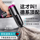 REWONDER【性能大師丨家車(chē)寵三用】車(chē)載吸塵器無(wú)刷大吸力長(cháng)續航無(wú)線(xiàn)手持鉛筆式大功率紫色12000pa