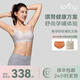Spring Maternity喜臨哺乳文胸孕婦哺乳內(nèi)衣產(chǎn)后喂奶防下垂夏季時(shí)尚聚攏不勒胸 月靜灰哺乳文胸（不含內(nèi)褲） S-M-L
