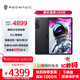 努比亞紅魔平板·3D探索版 12.1英寸2.5K144Hz 支持實時裸眼3D 應(yīng)用一鍵2D轉(zhuǎn)3D 12G+256G暗夜騎士 3D平板電腦