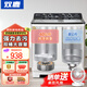 雙鹿商用洗衣機半自動(dòng)雙桶雙缸大容量洗脫一體機 賓館酒店飯店用大雙杠雙筒洗衣機 40公斤【純銅電機+雙不銹鋼桶】曜石黑