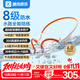 酷狗【8級(jí)防水+16級(jí)音量】旗艦6.0骨傳導(dǎo)藍(lán)牙耳機(jī)游泳運(yùn)動(dòng)跑步騎行開放掛耳音樂長續(xù)航水下MP3內(nèi)存新K8