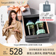 HEGEN海格恩新生兒奶瓶0-6個(gè)月+防脹氣嬰兒用品PPSU奶瓶套裝禮盒裝禮物 綠色0-6個(gè)月+(150+ 240+儲(chǔ)存蓋*2)