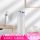 虎牌（TIGER）原裝進口不銹鋼保溫保冷商務(wù)水杯MJE-A048-WMT 480ml 白色
