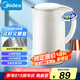 美的（Midea）電熱水壺家用燒水壺 2升大容量 304不銹鋼0涂層 1800W快速加熱 雙層防燙MK-SH20M320