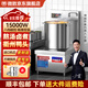 微致商用電磁爐大功率15kw平面煮湯爐8000W猛火電磁灶鹵味鹵肉雙頭矮腳低湯爐食堂電灶臺(tái)商業(yè)大鍋灶 鹵煮款:15kw380v單頭高湯爐