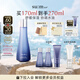 蘇秘37°（Su:m37°）呼吸水漾沁潤凝露水第二代170ml化妝水爽膚水七夕情人節(jié)禮物
