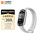 小米手環(huán)10/NFC 專業(yè)運(yùn)動(dòng)健康 智能手環(huán) 監(jiān)測(cè)睡眠管理 心率血氧長(zhǎng)續(xù)航運(yùn)動(dòng) 5ATM防水 男女生運(yùn)動(dòng)手環(huán) 銀色+米蘭尼斯表帶+軟膜