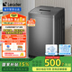 統帥（Leader）海爾智家出品波輪洗衣機全自動 7公斤小型 內衣褲除菌除螨? 租房神器 家電國家補貼@B70M10BTD1