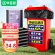 畢亞茲物業(yè)垃圾袋50只單層加厚15μ黑色120*140cm商用酒店特大號(hào)塑料袋