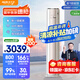 奧克斯（AUX）空調(diào)立式 2匹柜機(jī) 國(guó)家補(bǔ)貼 一級(jí)能效 客廳變頻冷暖 WiFi智控 大風(fēng)口KFR-51LW/BpR3AQE1(B1)
