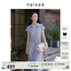 納薇（naivee）商場(chǎng)同款naivee25夏新款文藝知性格紋連衣裙休閑風(fēng)輕度假 午夜藍(lán) M
