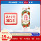 明治meiji【國內奶源】草莓牛乳900ml 低溫果味奶 草莓牛奶