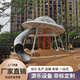 戶外不銹鋼滑梯定制兒童游樂設備廠家小區(qū)組合攀爬設施室外無動力 戶外兒童游樂場設施