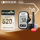 羅氏（ROCHE）血糖儀家用智航覓型免調(diào)碼測(cè)血糖測(cè)試儀（100片套裝）