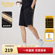 卡賓（CABBEEN）【寬松舒適】卡賓老花織帶休閑短褲男年夏季運動(dòng)五分衛褲 煤黑色01 3XL (190) 56