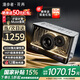 漫步者（EDIFIER）【硬核升級】花再NEW-X PRO光冷能量音箱藍(lán)牙臺式電腦電競桌面音響氮化鎵高能快充家用潮流氛圍燈 極光白+【送50紅包】