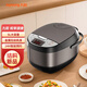 九陽(yáng)（Joyoung）ZMD電飯煲家用電飯鍋5L升大容量 5-8人多功能智能預約 大功率 F50FZ-F350